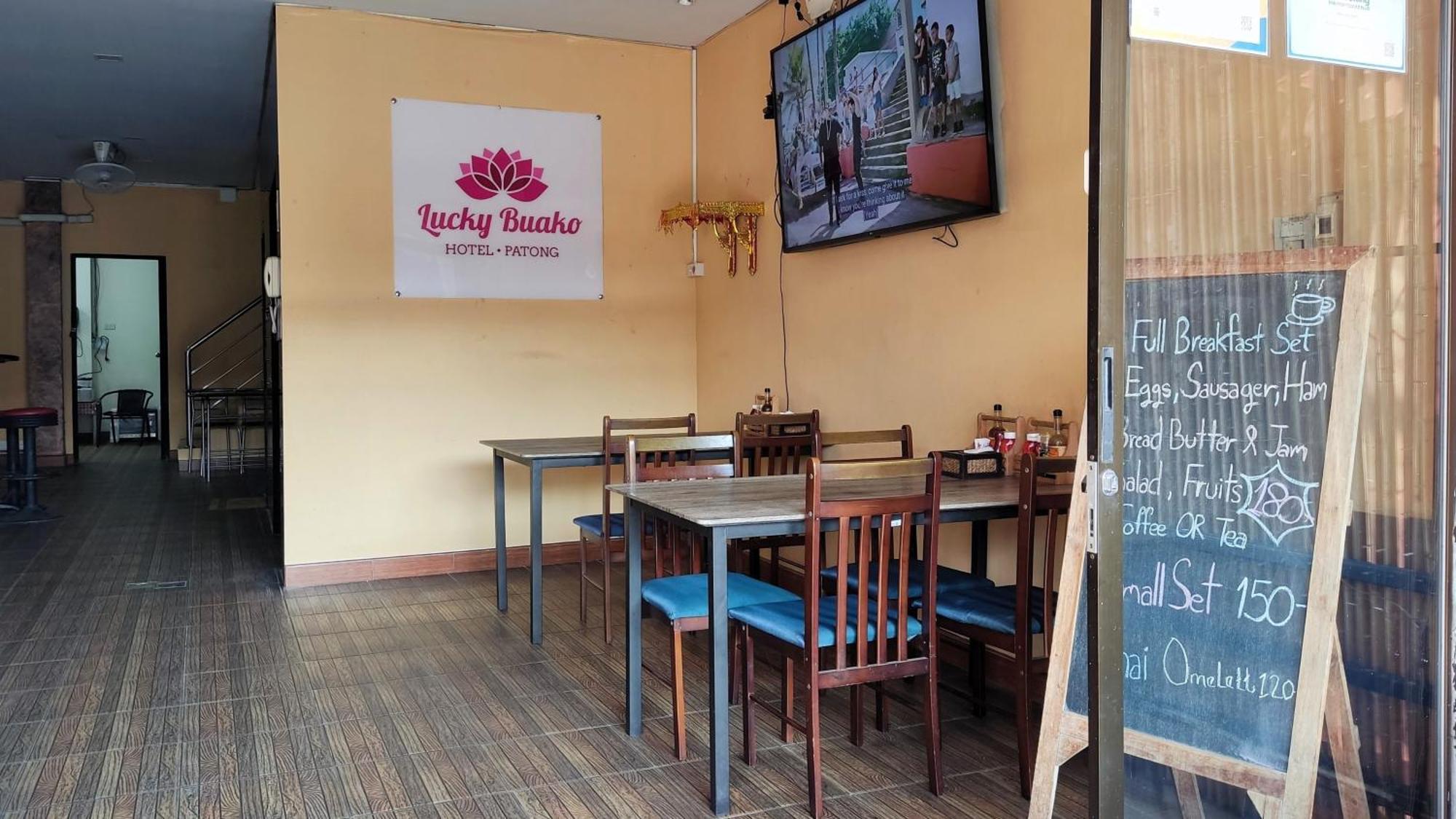 Lucky Buako Hotel Patong Exterior photo